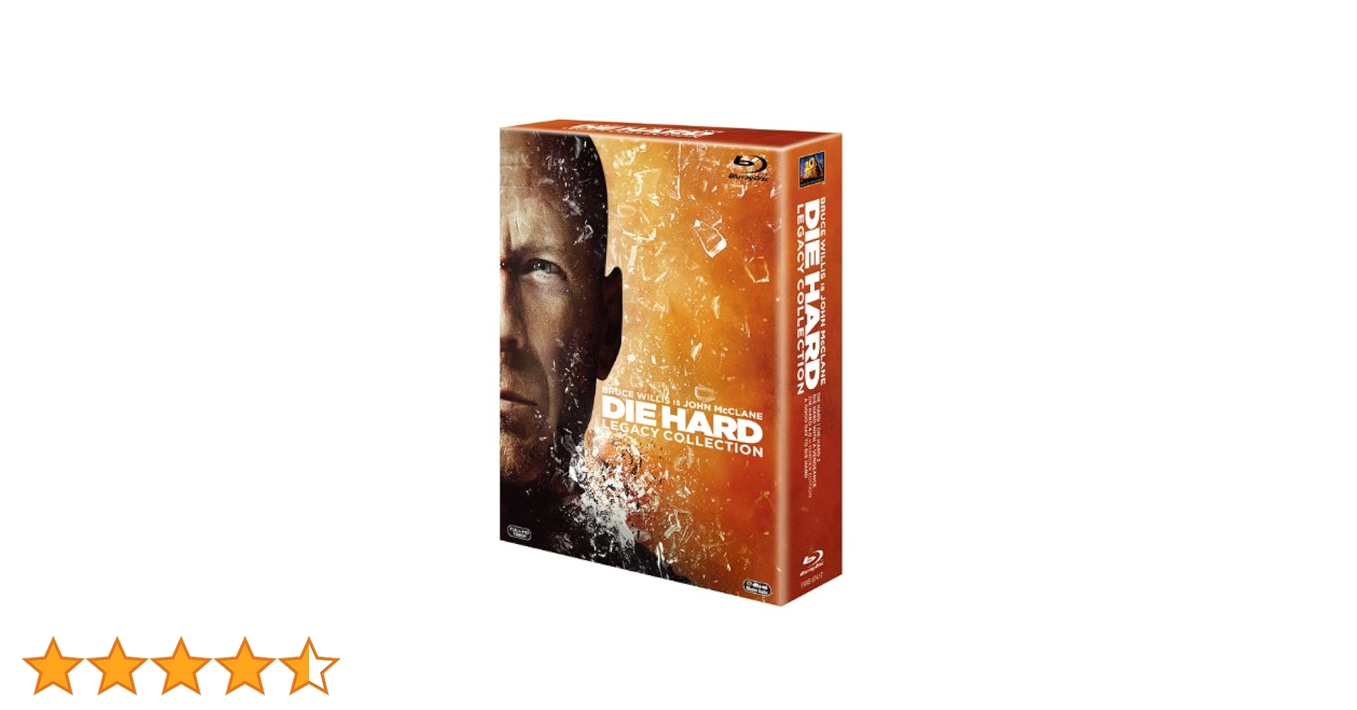 Amazon.co.jp: ダイ・ハード レガシー・ブルーレイ